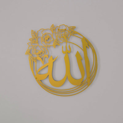 Allah Muhammad Floral Metal Wall Art