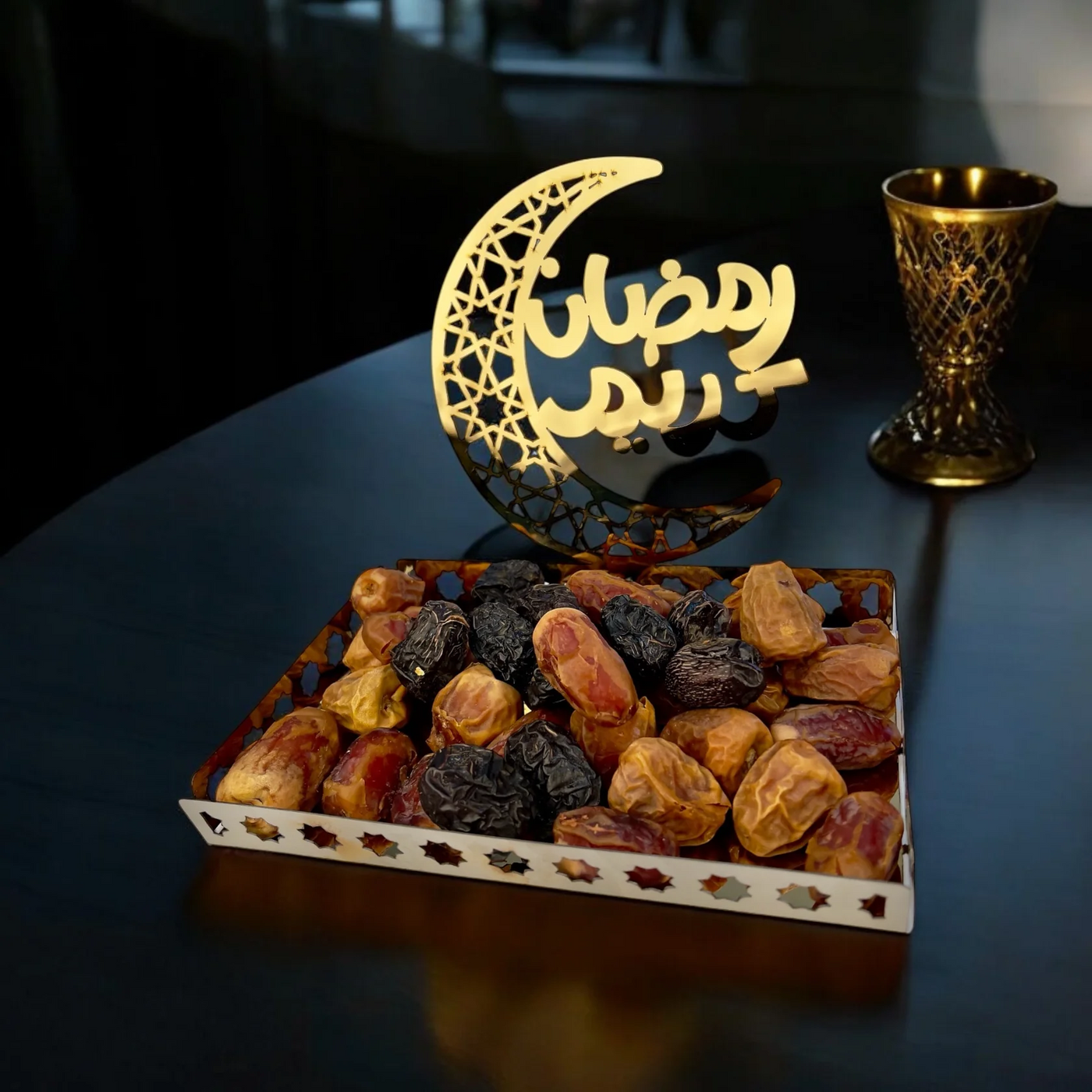 Dates Tray (Stainless Steel)