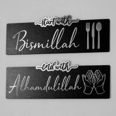 Start with Bismillah, End with Alhamdulillah