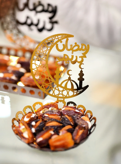 Dates Tray (Stainless Steel)
