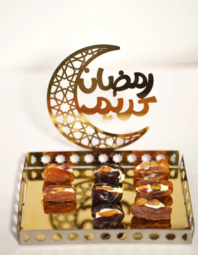 Dates Tray (Stainless Steel)