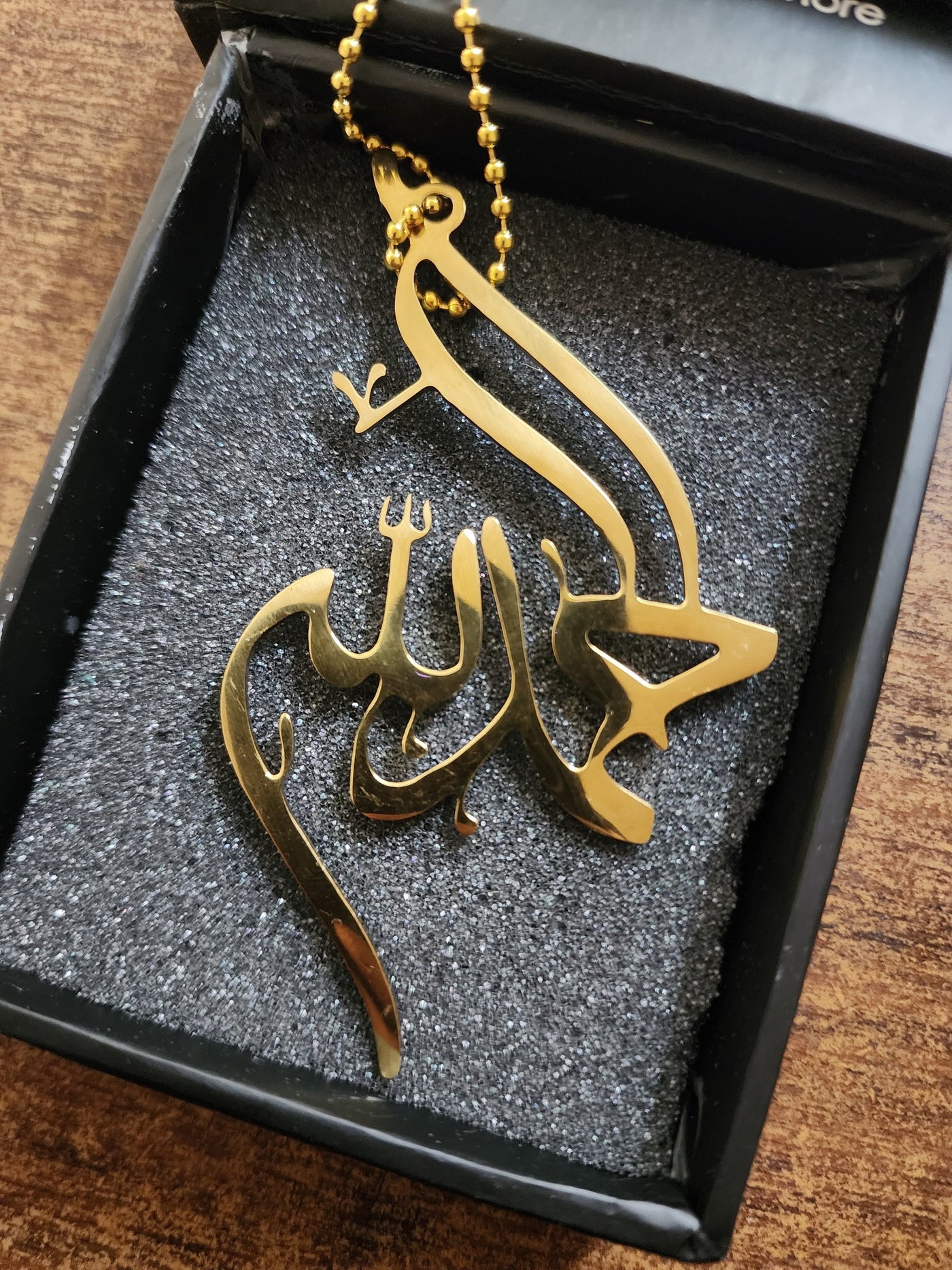 Alhamdulillah Metal Car Hanging