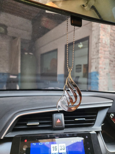 Allah name Metal Car Hanging