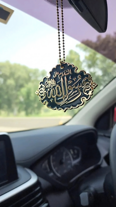 (Two-Sided) Masjid Nabawi Car Hanging