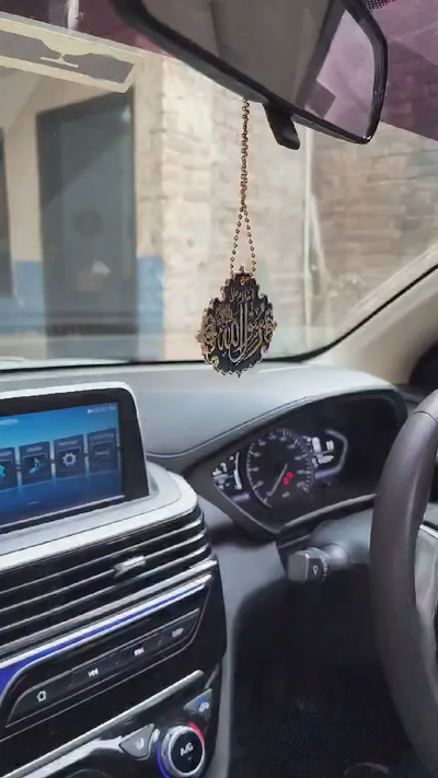 (Two-Sided) Masjid Nabawi Car Hanging