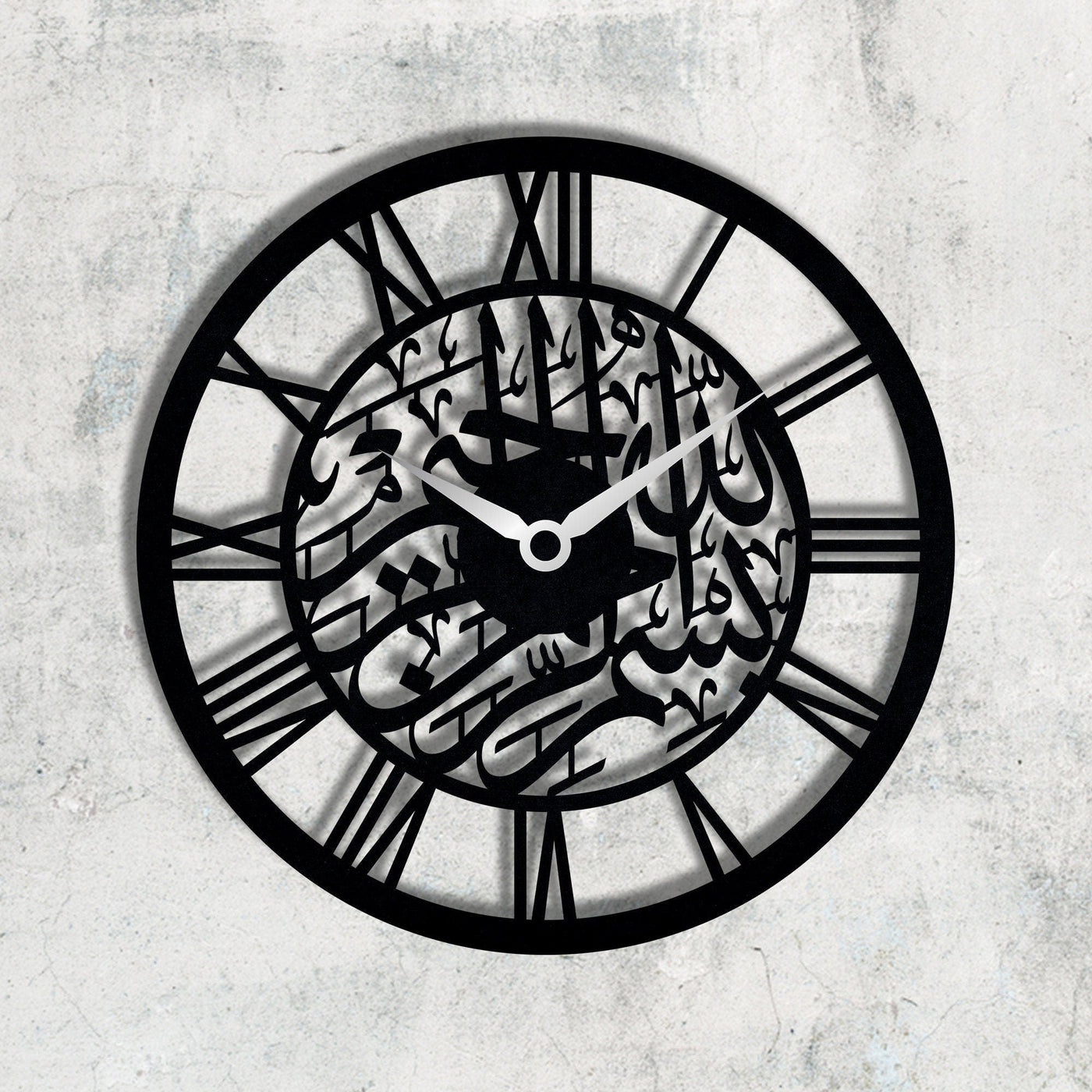 Bismillah Islamic Wall Clock, (Metal & Stainless Steel)