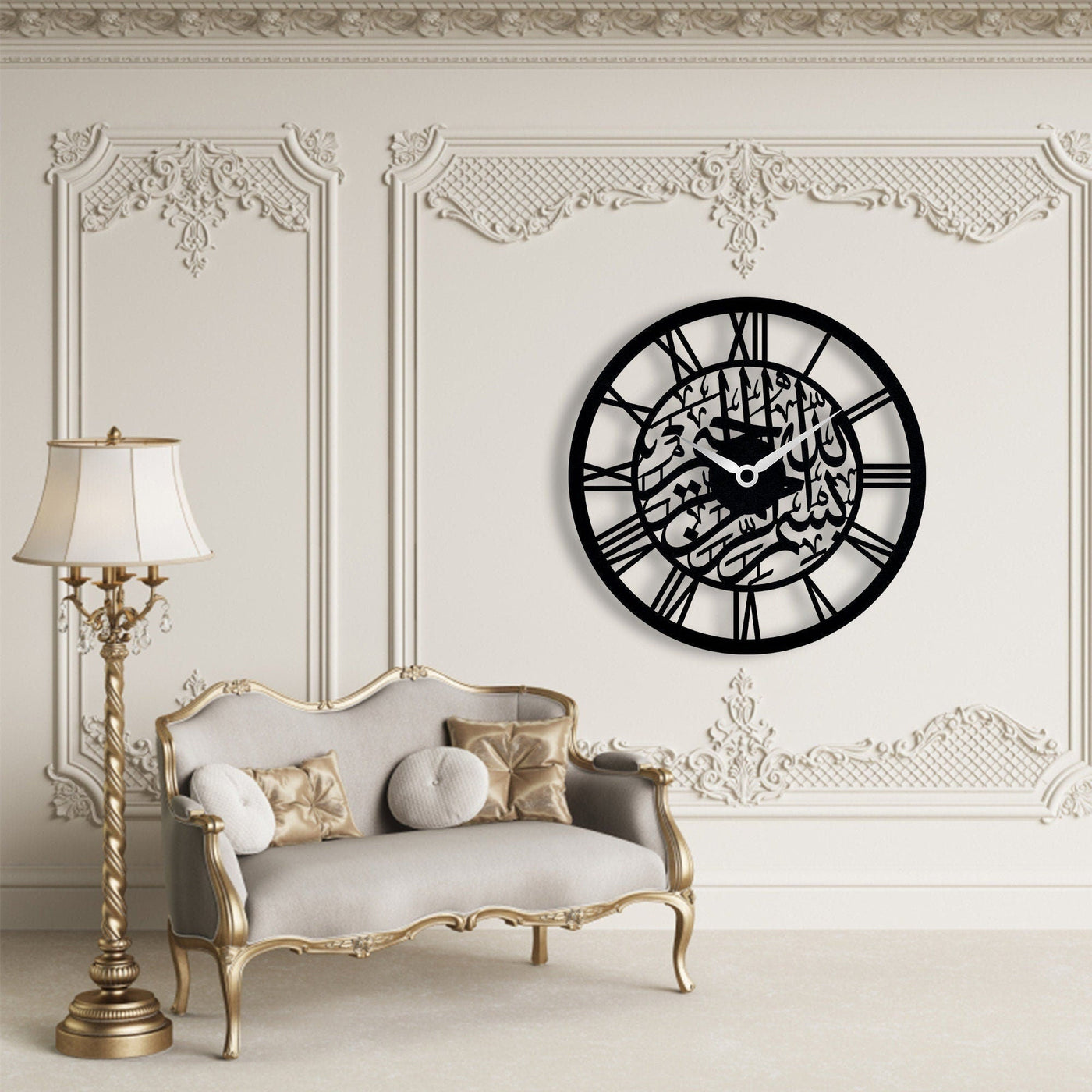 Bismillah Islamic Wall Clock, (Metal & Stainless Steel)
