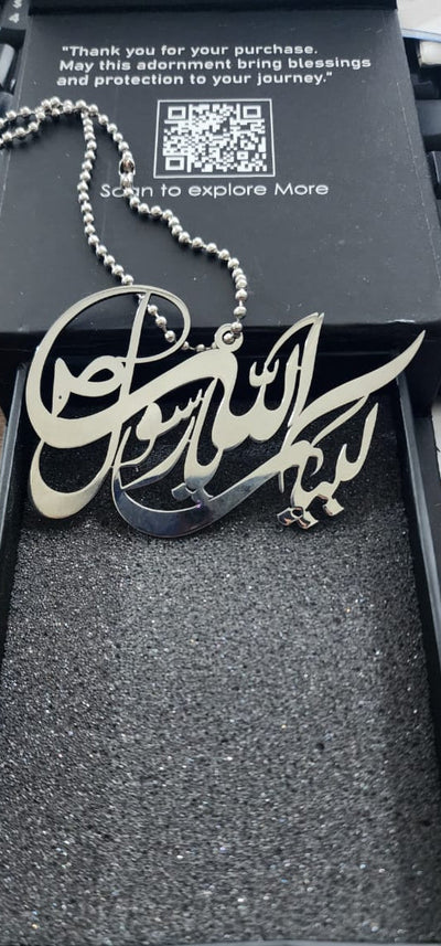 Labaik Ya Rasool Allah Metal Car Hanging