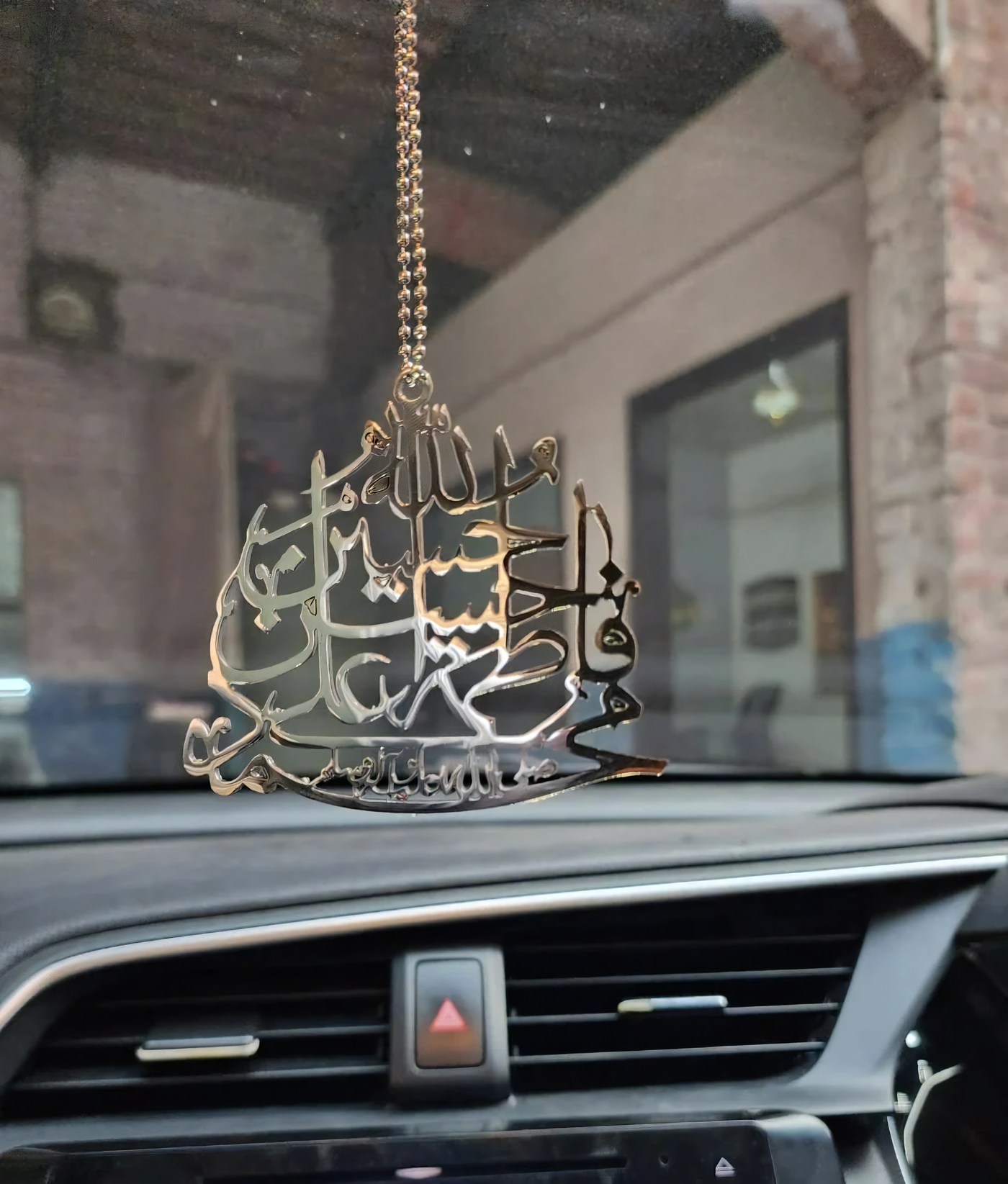 Panjtan Pak Names Car Hanging