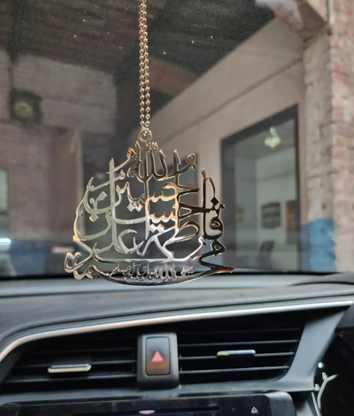Panjtan Pak Names Car Hanging