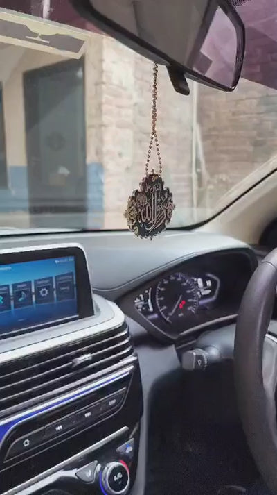 (Two-Sided) Masjid Nabawi Car Hanging